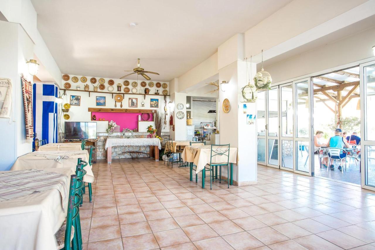 Vickys Aparthotel